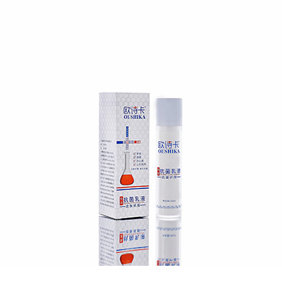 楚雄多用途抗菌乳液